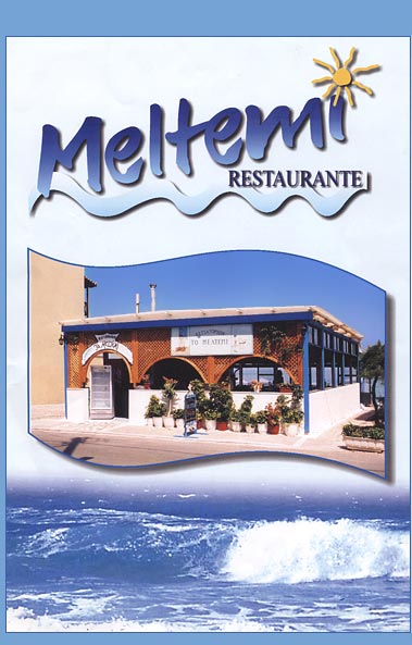 meltemi restaurant >> Meltemi restaurant, Kokkari beach, Samos
